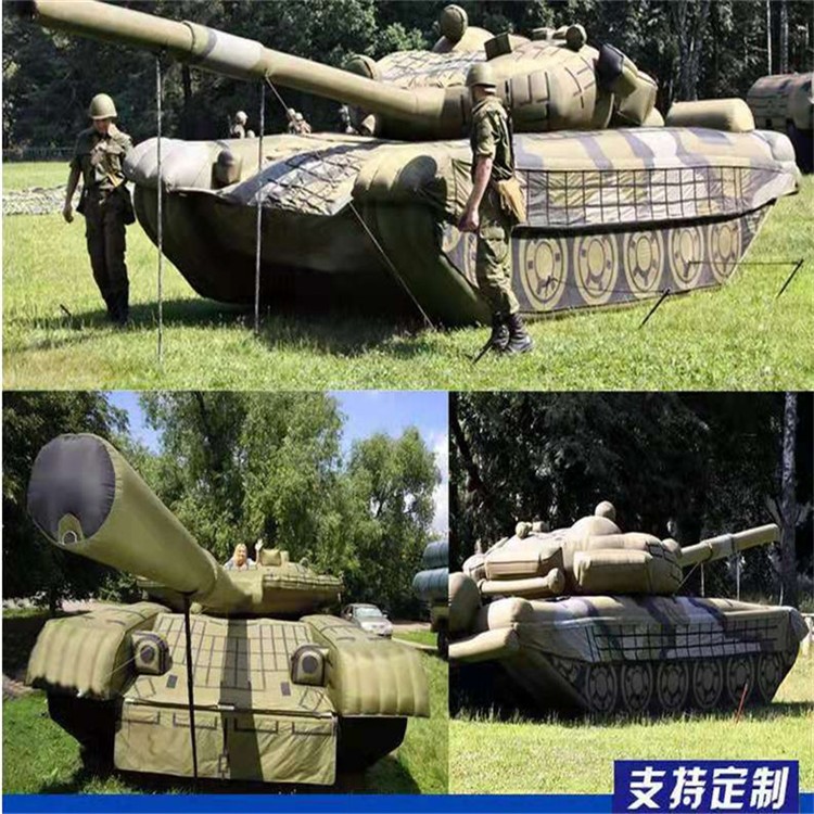 湛江充气军用坦克